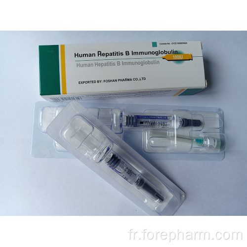Immunoglobuline 100iu de l&#39;hépatite B humaine